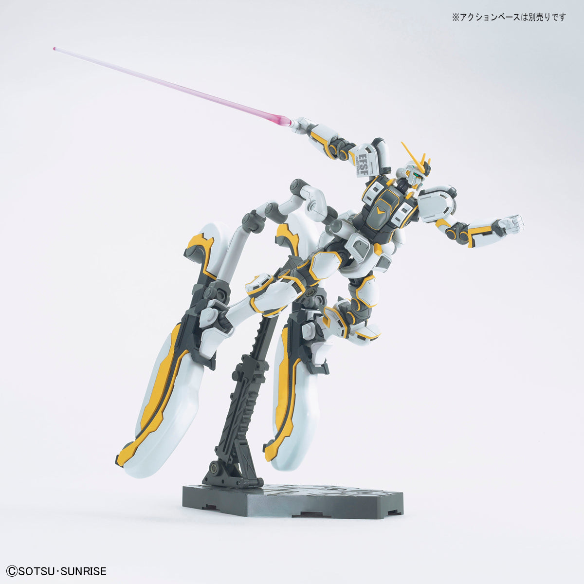 HG 1/144 RX-78AL Atlas Gundam (Gundam Thunderbolt Ver.)
