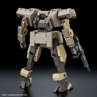 HG 1/72 AMAIM Jo Hound
