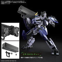 HG 1/72 AMAIM Warrior at the Borderline Weapon Set 8