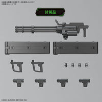 HG 1/72 AMAIM Warrior at the Borderline Weapon Set 8