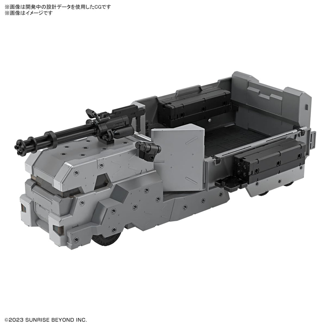 HG 1/72 AMAIM Warrior at the Borderline Weapon Set 8