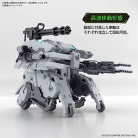 HG 1/72 Bunyip Ginga