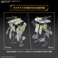 HG 1/72 Bunyip Ginga