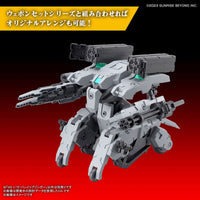 HG 1/72 Bunyip Ginga