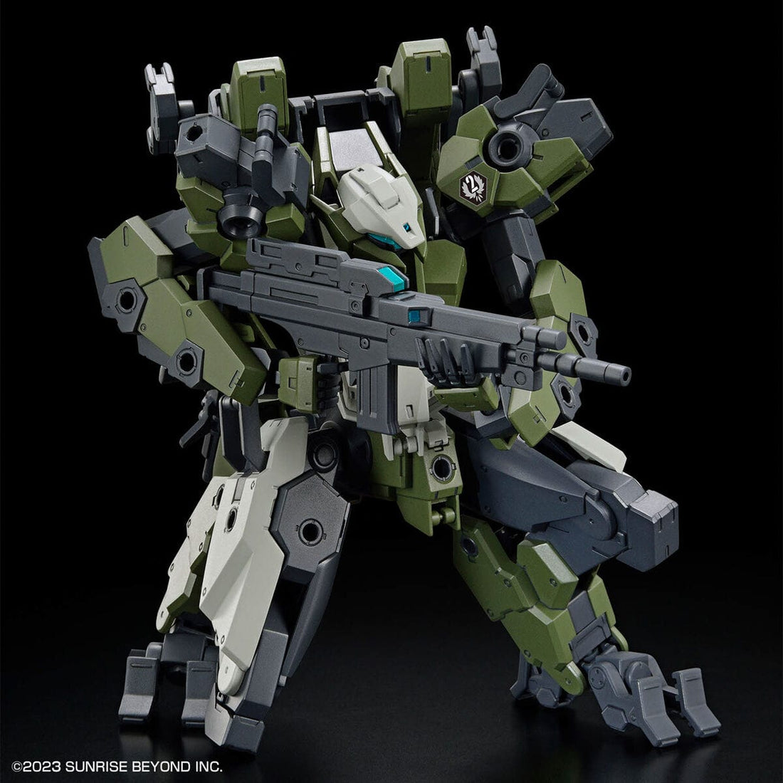 HG 1/72 MAILeS Gouyo Custom
