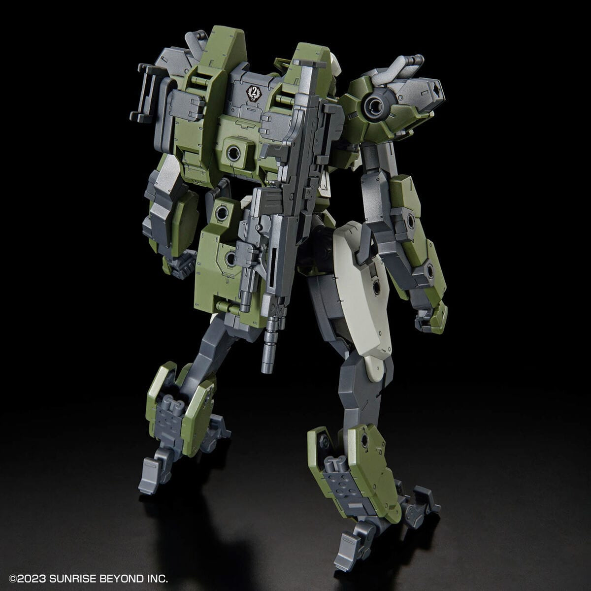 HG 1/72 MAILeS Gouyo Custom