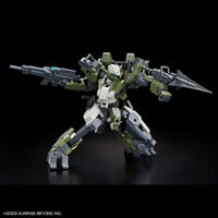 HG 1/72 MAILeS Gouyo Custom