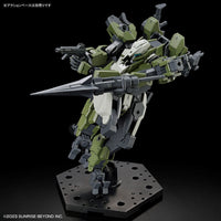 HG 1/72 MAILeS Gouyo Custom