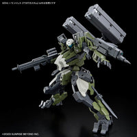 HG 1/72 MAILeS Gouyo Custom