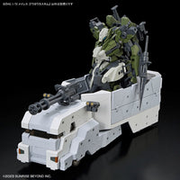 HG 1/72 MAILeS Gouyo Custom