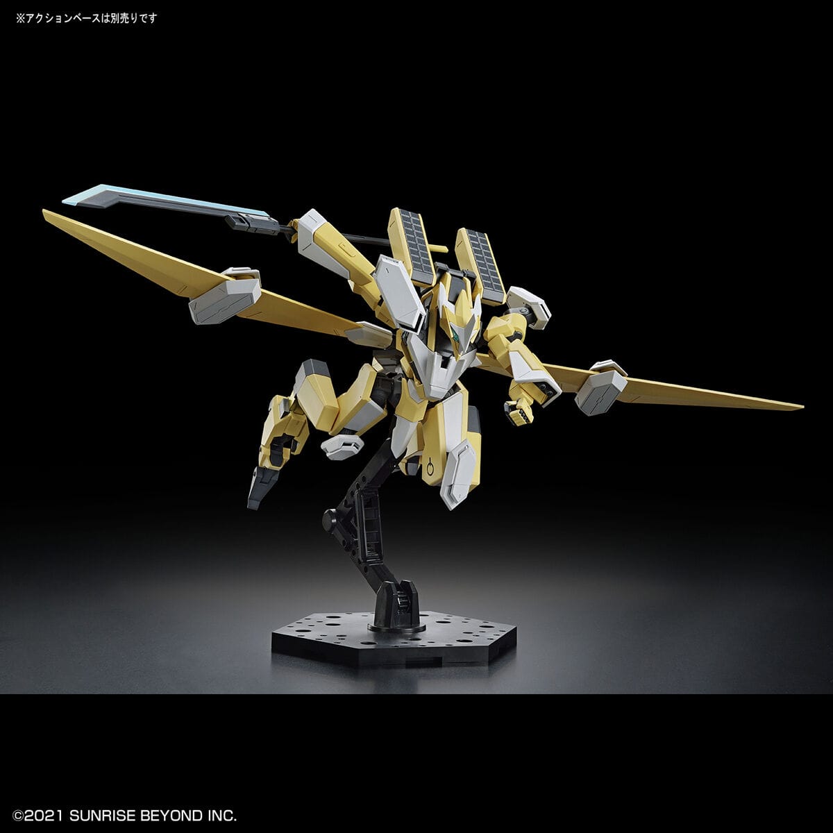 HG 1/72 MAILeS Reiki Kai