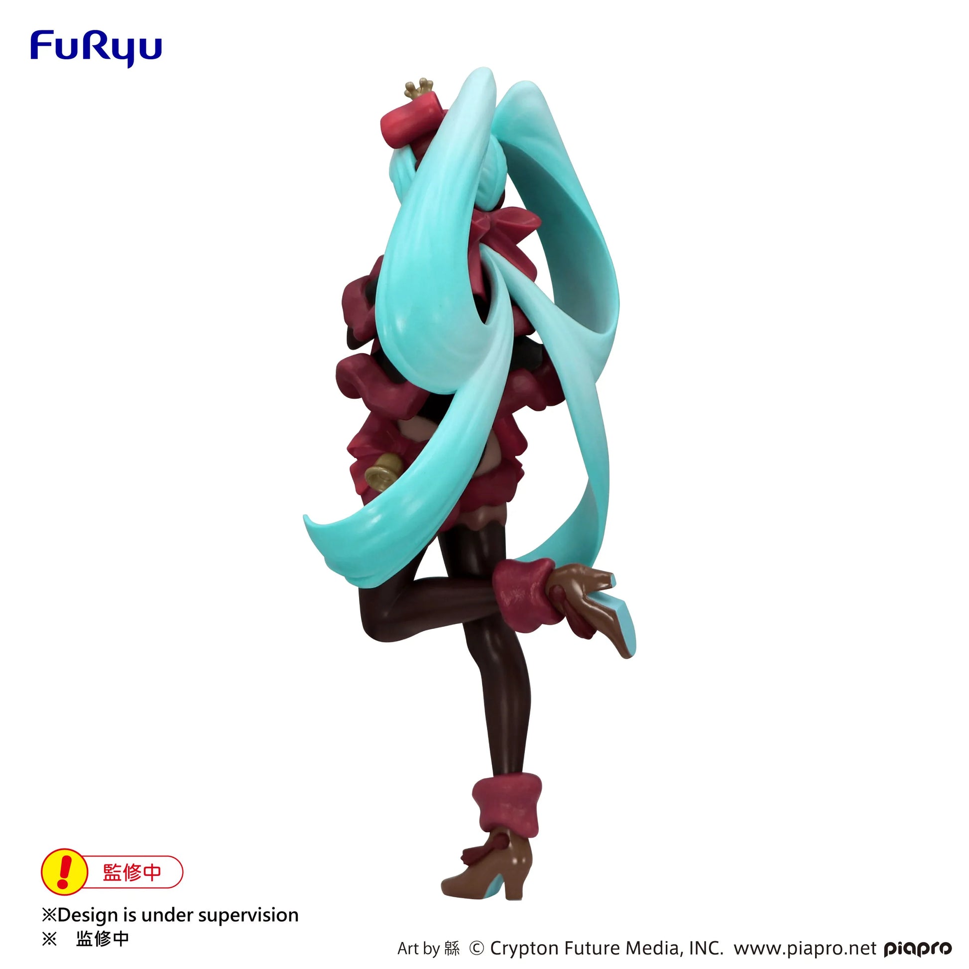 Hatsune Miku Exceed Creative Figure SweetSweets Series Noel Raspberry ver.