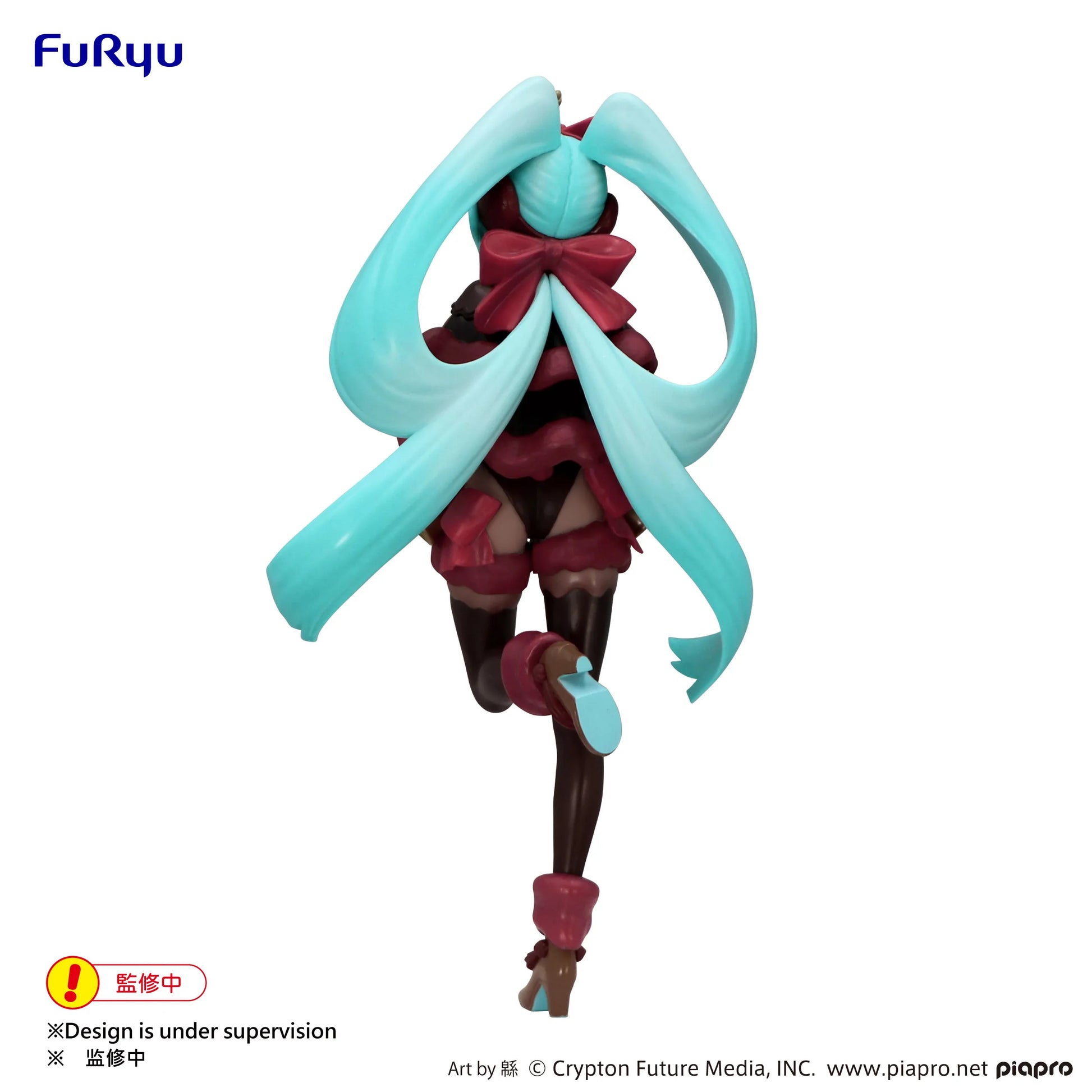 Hatsune Miku Exceed Creative Figure SweetSweets Series Noel Raspberry ver.