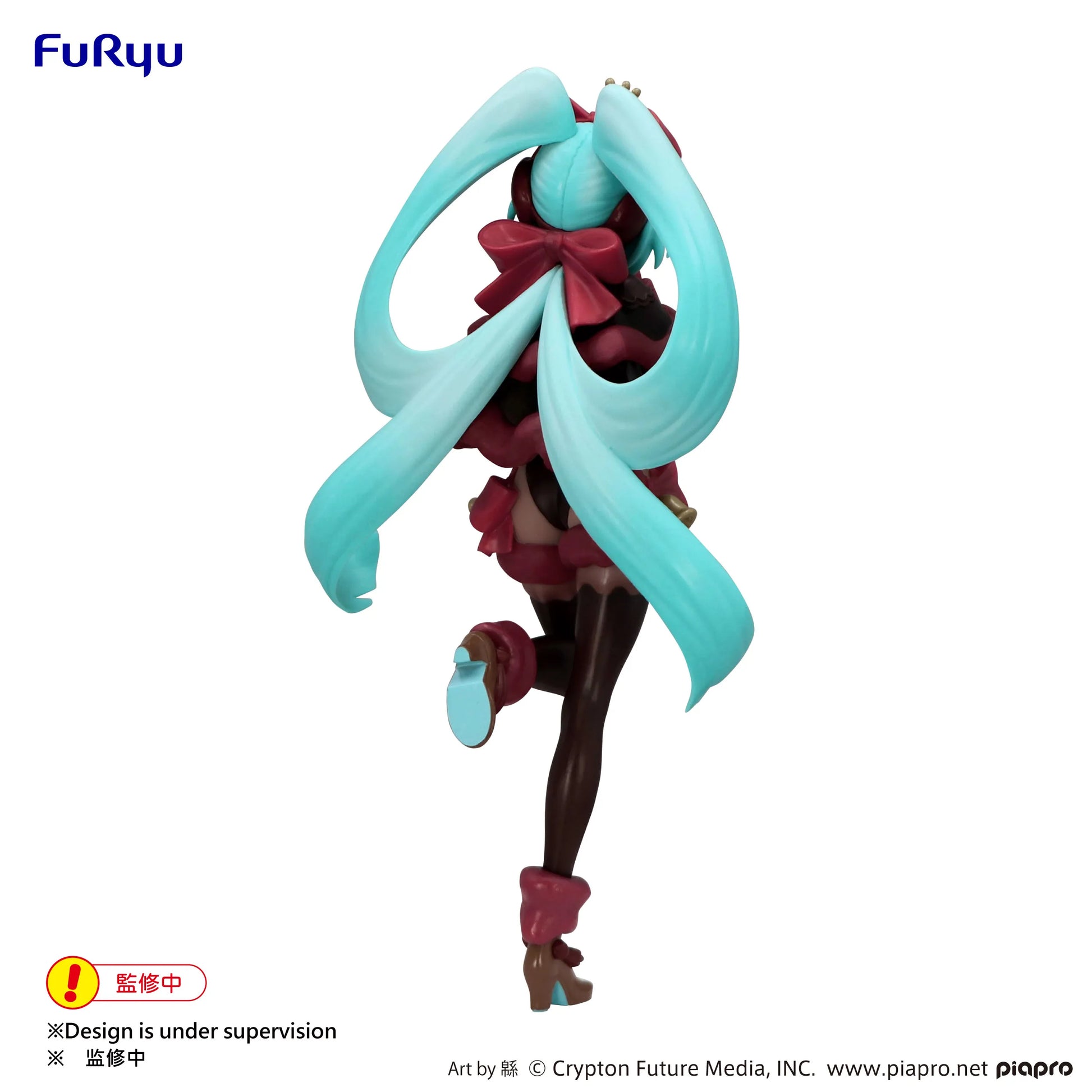 Hatsune Miku Exceed Creative Figure SweetSweets Series Noel Raspberry ver.