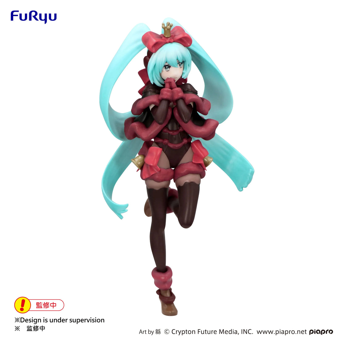 Hatsune Miku Exceed Creative Figure SweetSweets Series Noel Raspberry ver.