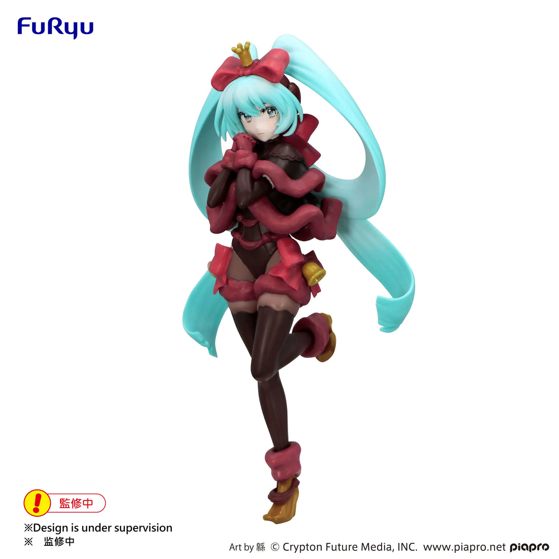 Hatsune Miku Exceed Creative Figure SweetSweets Series Noel Raspberry ver.