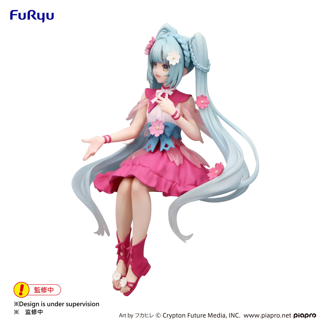 Hatsune Miku Noodle Stopper Figure Flower Fairy Cosmos