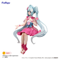Hatsune Miku Noodle Stopper Figure Flower Fairy Cosmos