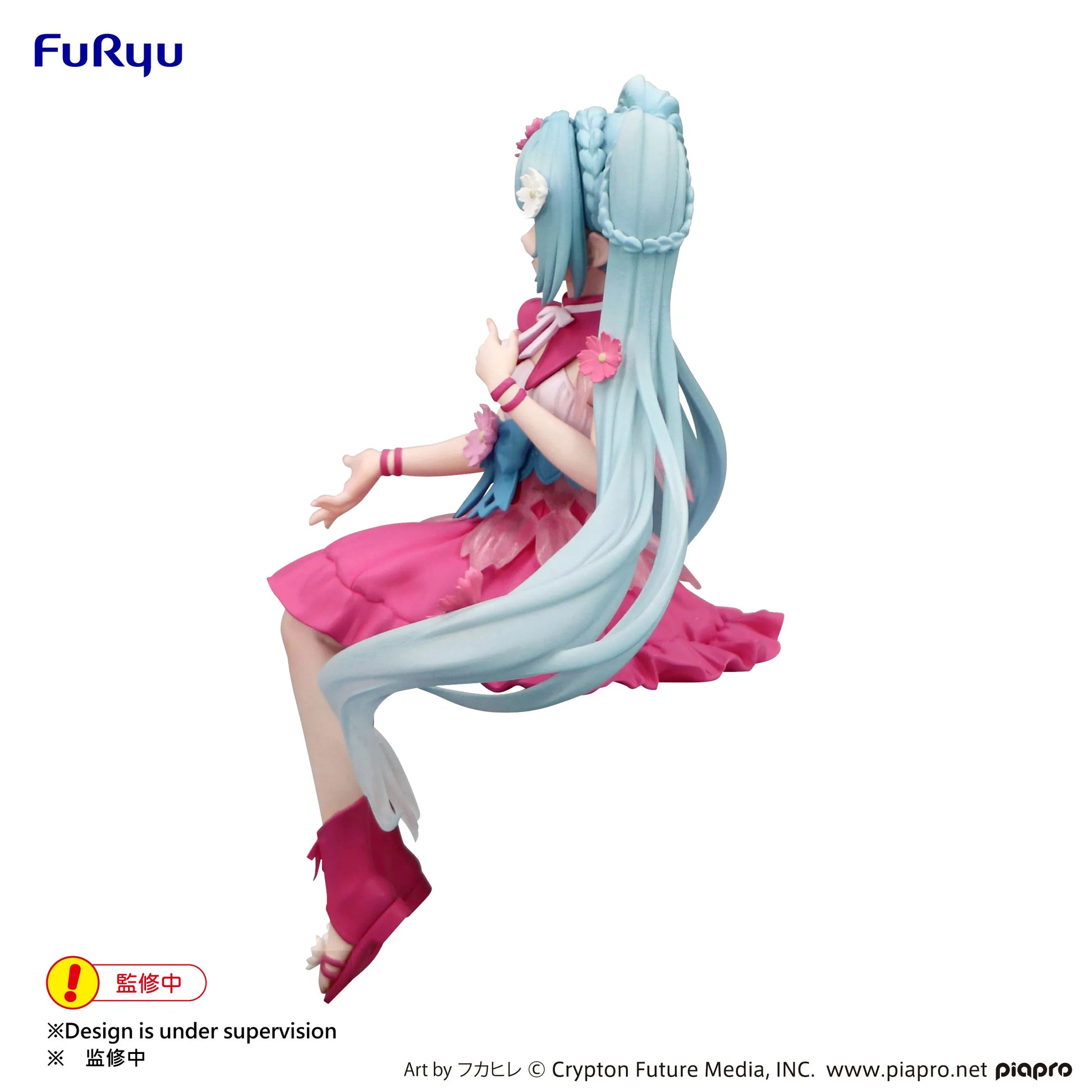 Hatsune Miku Noodle Stopper Figure Flower Fairy Cosmos