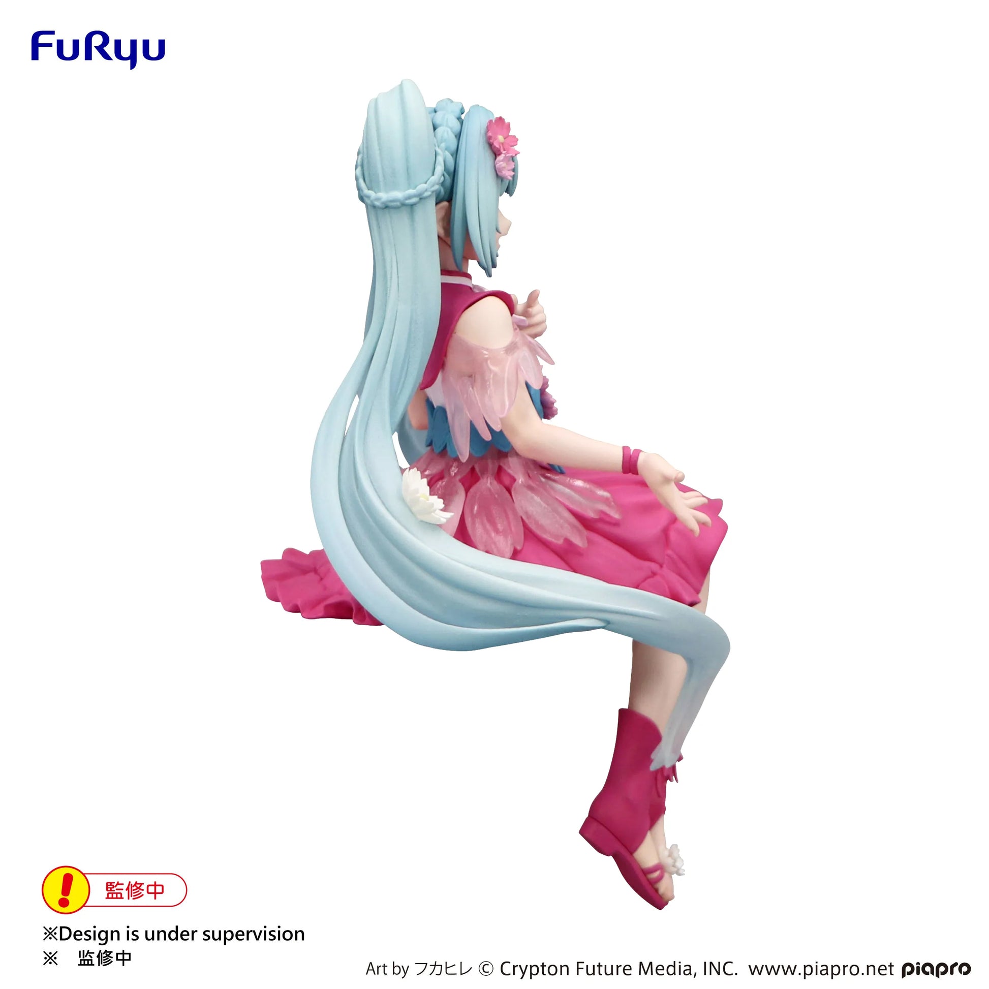 Hatsune Miku Noodle Stopper Figure Flower Fairy Cosmos