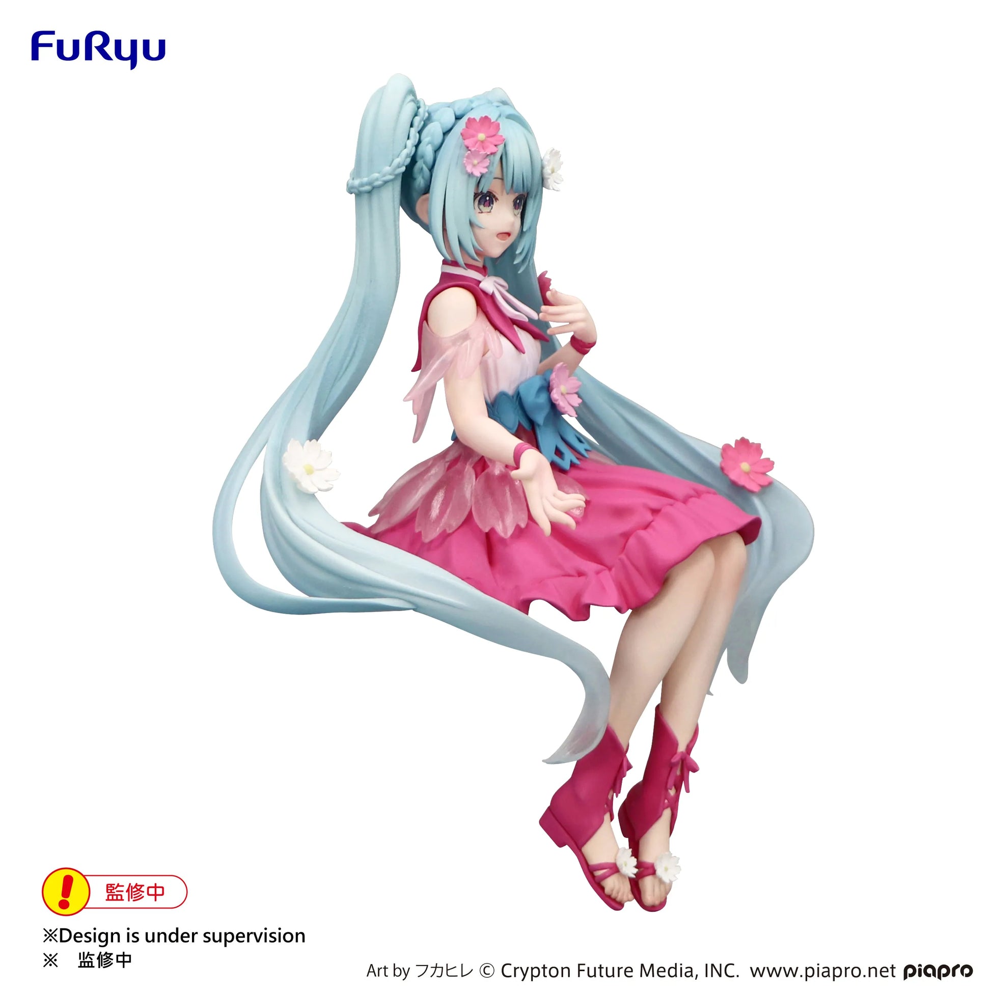 Hatsune Miku Noodle Stopper Figure Flower Fairy Cosmos