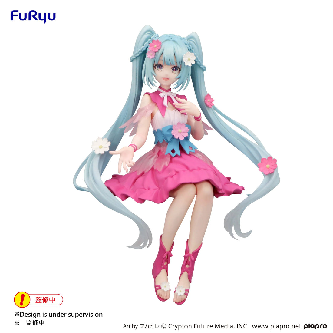 Hatsune Miku Noodle Stopper Figure Flower Fairy Cosmos