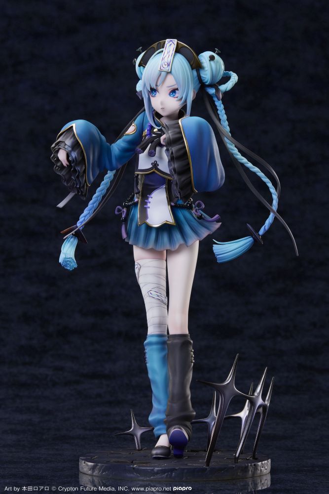 Hatsune Miku jiangshi Ver 1/7 Scale Figure