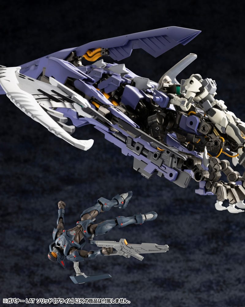 Hexa Gear Governor Lat Solid Prime