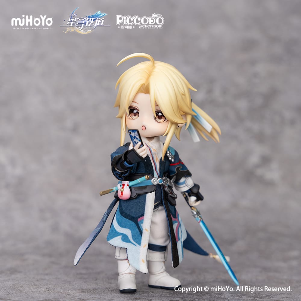 Honkai: Star Rail Yanqing Deformed Doll