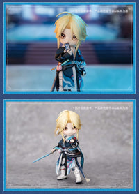 Honkai: Star Rail Yanqing Deformed Doll