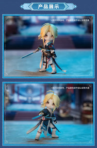 Honkai: Star Rail Yanqing Deformed Doll