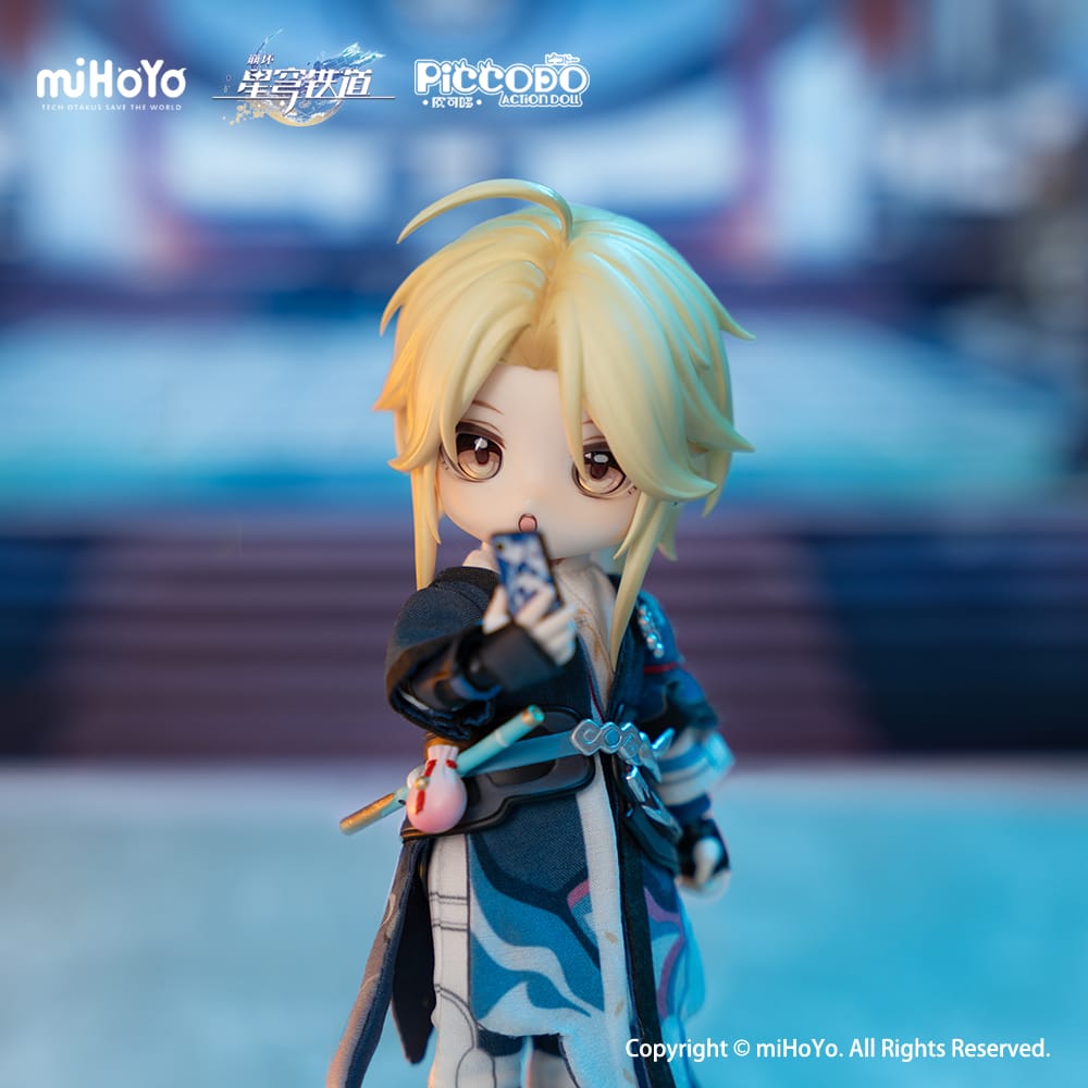 Honkai: Star Rail Yanqing Deformed Doll