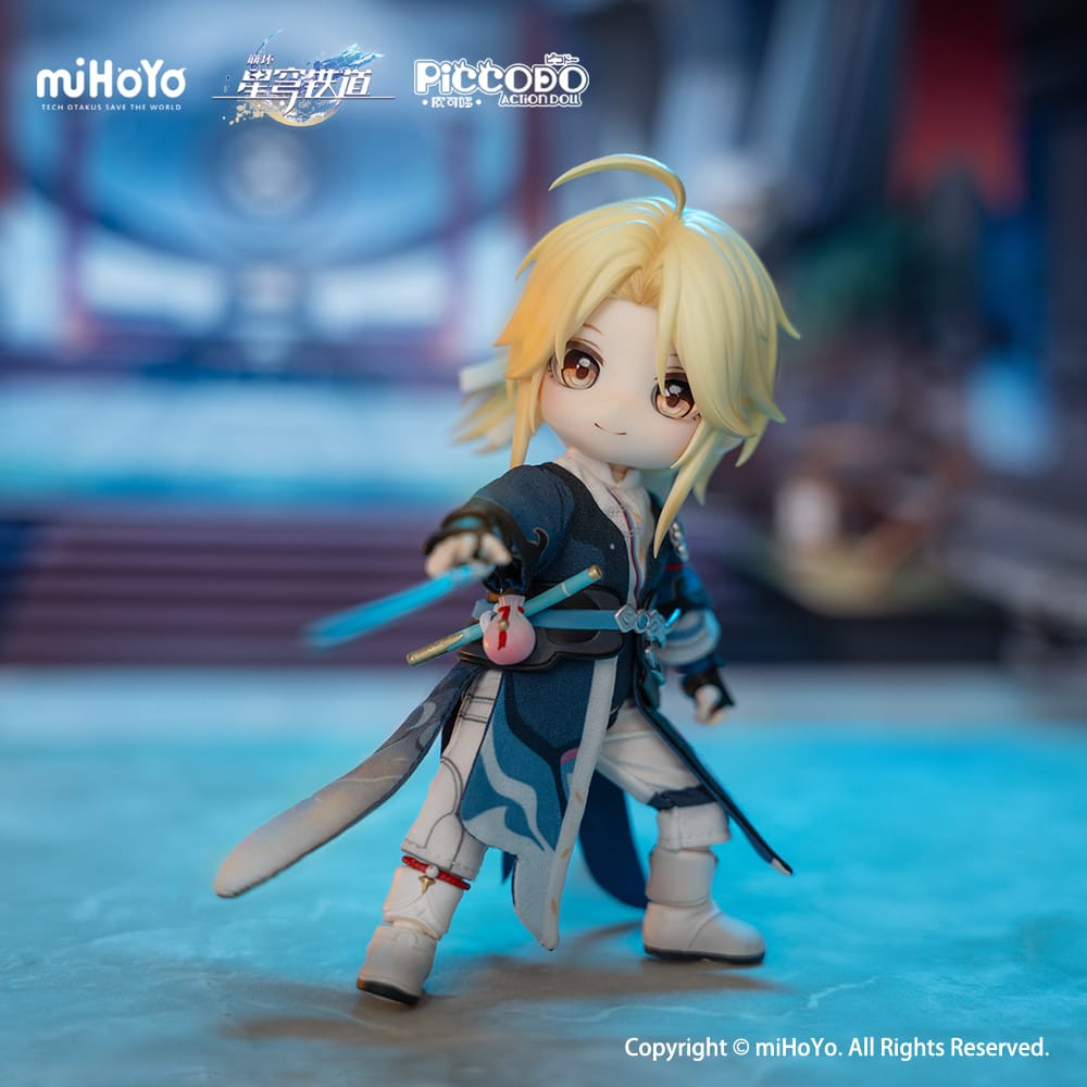 Honkai: Star Rail Yanqing Deformed Doll