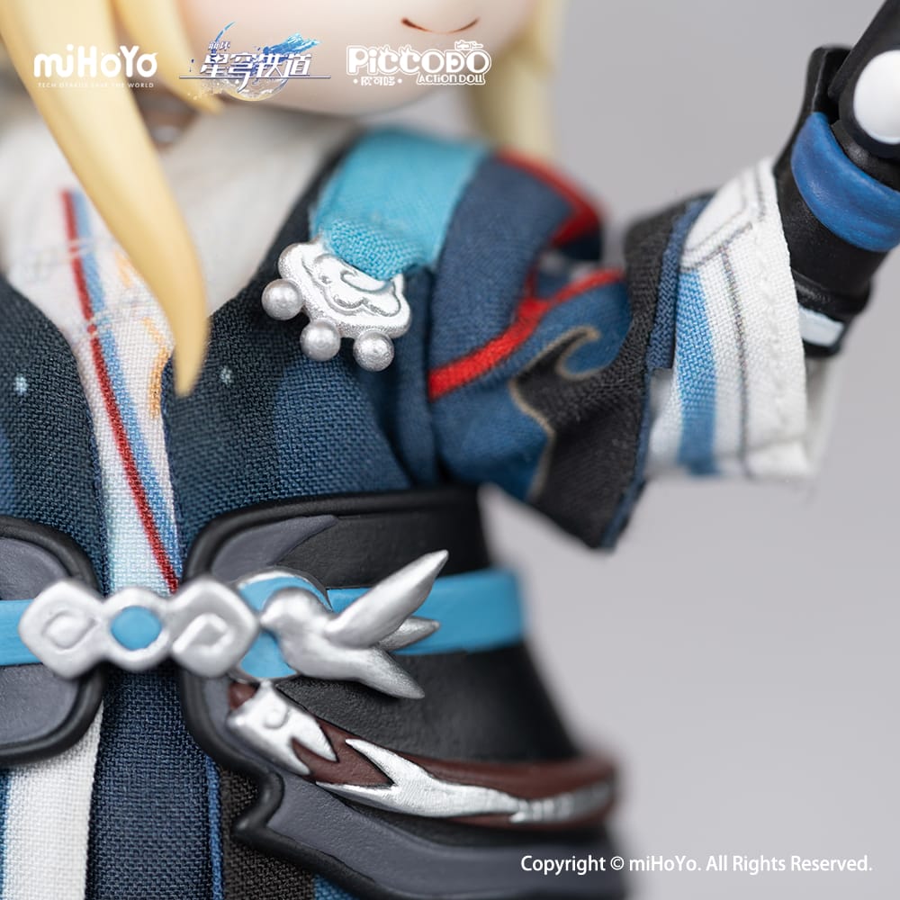 Honkai: Star Rail Yanqing Deformed Doll