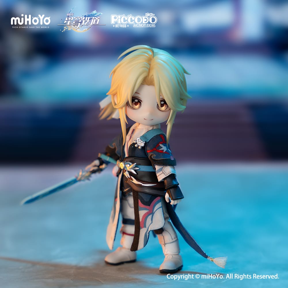 Honkai: Star Rail Yanqing Deformed Doll
