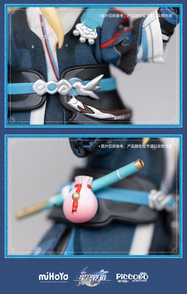 Honkai: Star Rail Yanqing Deformed Doll