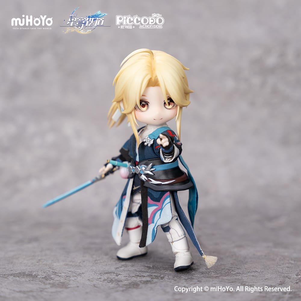Honkai: Star Rail Yanqing Deformed Doll