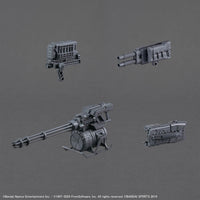 30MM Armored Core VI Fires of Rubicon Balam Industries BD-011 Melander Liger Tail Armored Core BANDAI HOBBY {Tag=Product Line}