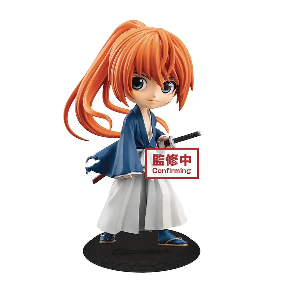 Rurouni Kenshin Q Posket Battosai Himura