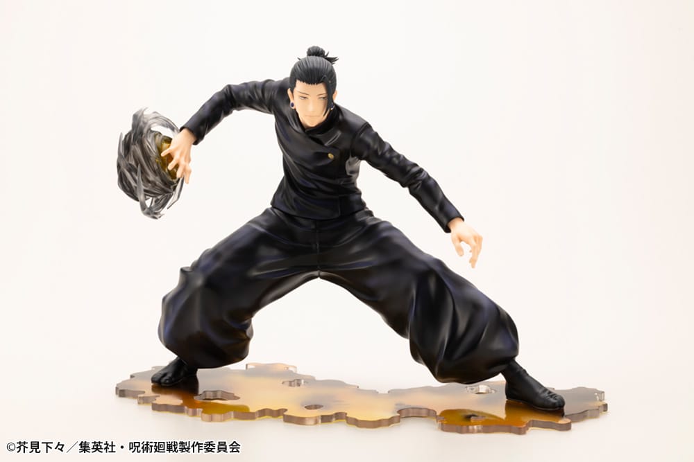 Jujutsu Kaisen ARTFX J Geto Suguru Hidden Inventory / Premature Death Ver. 1/8 Scale Figure