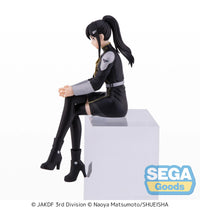 KAIJU No. 8 PM Perching Figure 'Mina Ashiro'