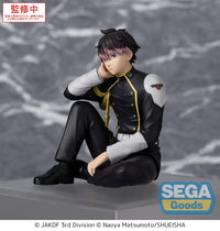 KAIJU No. 8 PM Perching Figure "Gen Narumi"