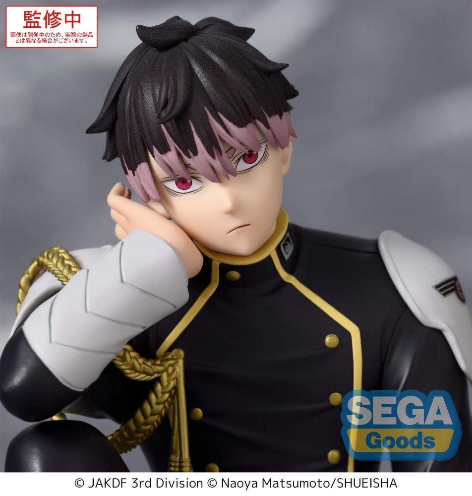 KAIJU No. 8 PM Perching Figure "Gen Narumi"