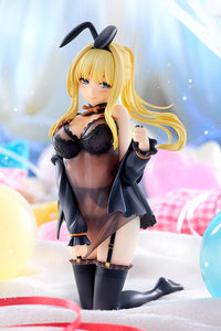 KONOSUBA -God's Blessing on This Wonderful World! Darkness: Light Novel Negligee ver. KADOKAWA Special Set Non Scale Figure