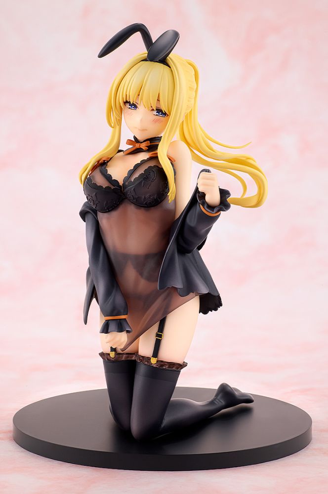 KONOSUBA -God's Blessing on This Wonderful World! Darkness: Light Novel Negligee ver. KADOKAWA Special Set Non Scale Figure