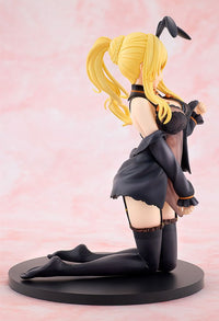 KONOSUBA -God's Blessing on This Wonderful World! Darkness: Light Novel Negligee ver. KADOKAWA Special Set Non Scale Figure