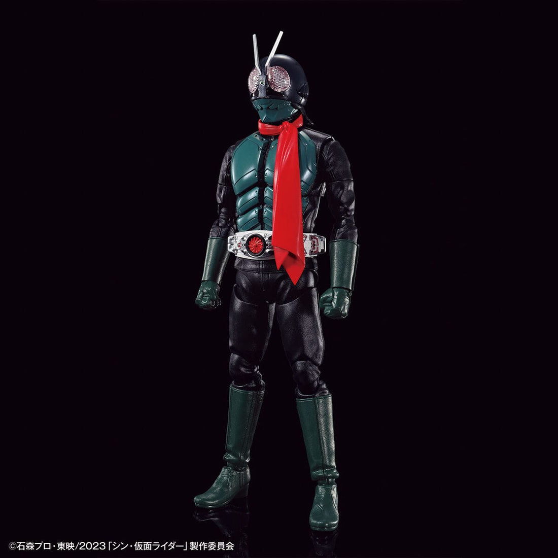 Kamen Rider (Shin Masked Rider) Figure-rise Standard - Bandai - Glacier Hobbies