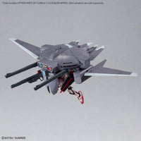 OPTION PARTS SET GUNPLA 15 (CAVALIER AIFRID) Mobile Suit Gundam SEED FREEDOM BANDAI HOBBY {Tag=Product Line}