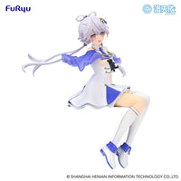 LUO TIAN YI Noodle Stopper Figure -V Singer Luo Tian Yi Shooting Star ver.- - FuRyu Corporation - Glacier Hobbies