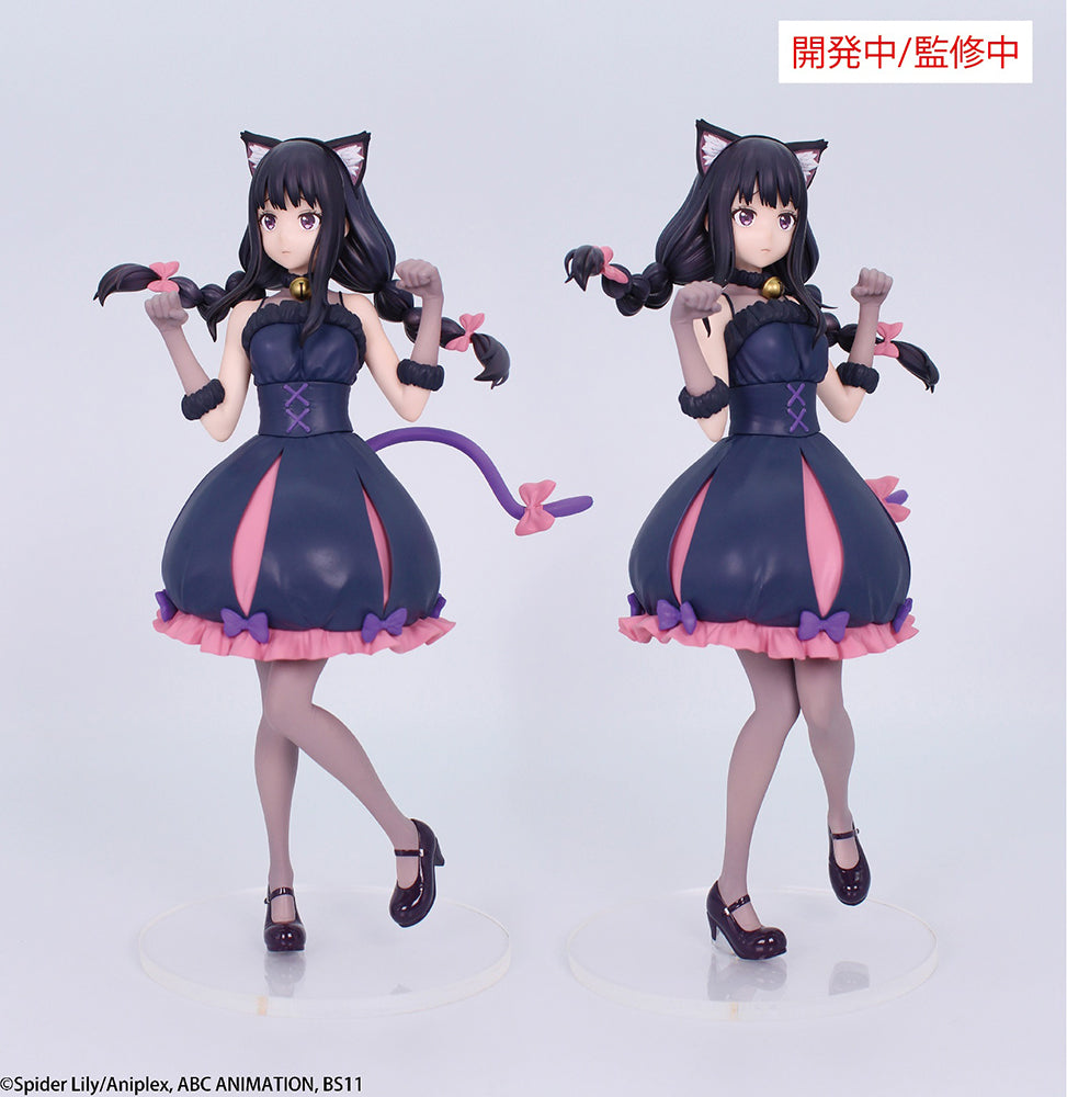 LYCORIS RECOIL BRILLIANT FIGURE INOUE TAKINA HALLOWEEN VER